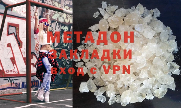 прущая мука Верхнеуральск