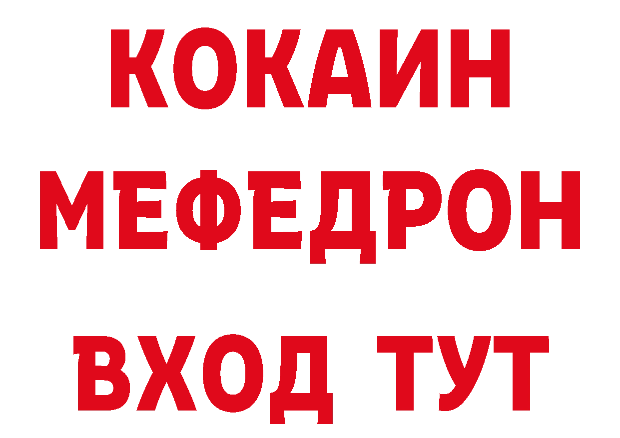 Где продают наркотики? это телеграм Тетюши